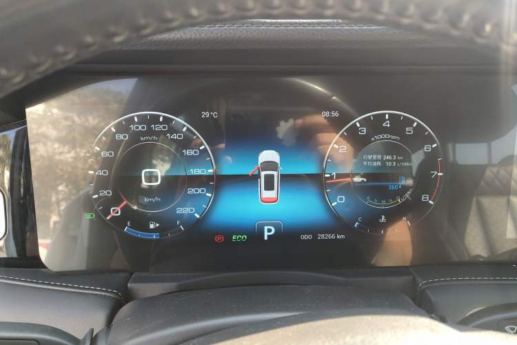 Used JETOUR X95 2020 1.6T DCT Discovery Pro Edition 5-seater Instrument Cluster