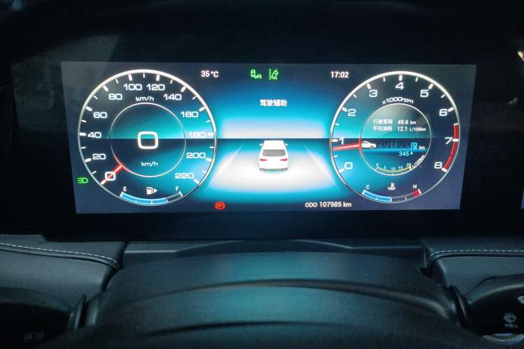 Used JETOUR X95 2020 1.5T Manual Discovery Edition 5 Seats Instrument Cluster