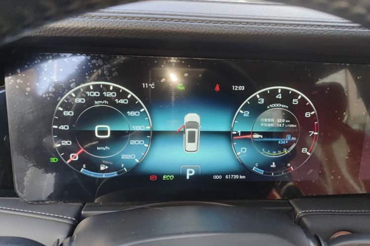 Used JETOUR X95 2020 1.6T DCT Exploration Pro Edition 6-seater Instrument Cluster