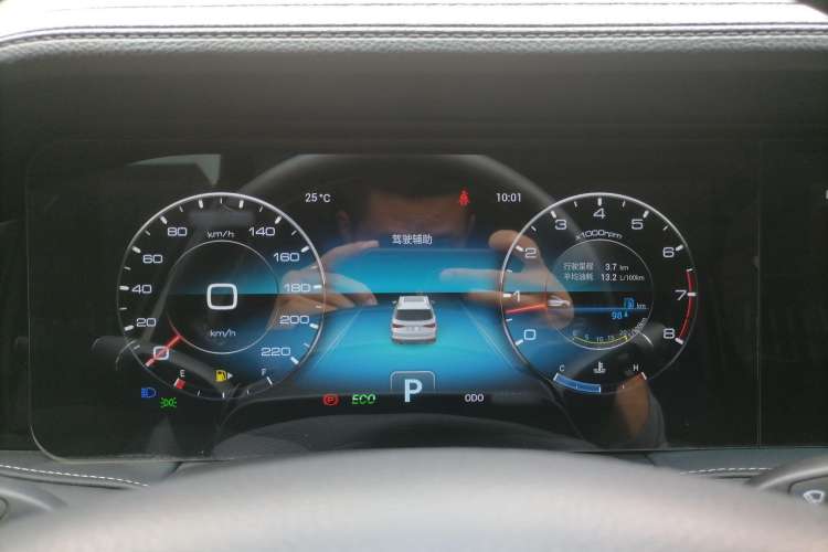 Used JETOUR X95 2020 1.6T DCT Discovery Pro Edition 6-Seater Instrument Cluster