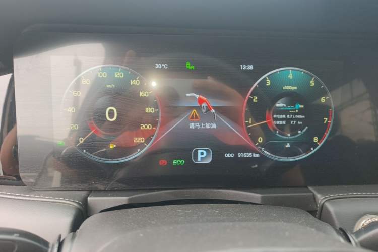 Used JETOUR X95 2020 1.6T DCT Exploration Pro Edition 5-seater Instrument Cluster