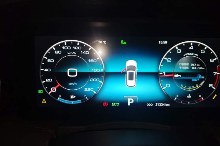 Used JETOUR X95 2020 1.6T DCT Love Pro Edition 7 Seats Instrument Cluster