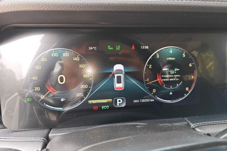 Used JETOUR X95 2020 1.6T DCT Exploration Pro Edition 5-seater Instrument Cluster