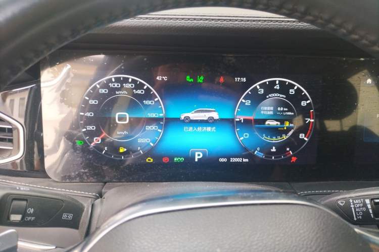 Used JETOUR X95 2020 1.6T DCT Conquer Pro Edition 7 Seats Instrument Cluster