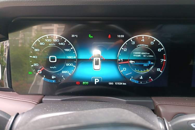 Used JETOUR X95 2020 1.6T DCT Conquer Pro Edition 7 Seats Instrument Cluster