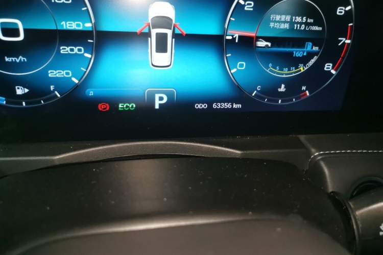 Used JETOUR X95 2020 1.6T DCT Exploration Pro Edition 5-seater Odometer Close Up
