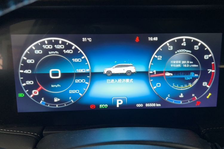 Used JETOUR X95 2020 1.6T DCT Discovery Pro Edition 6-Seater Odometer Close Up
