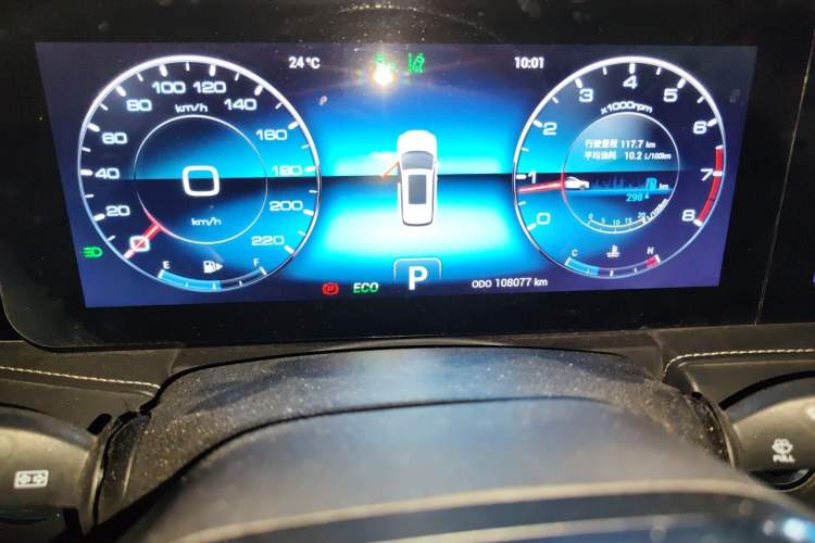Used JETOUR X95 2020 1.6T DCT Conquest Pro Edition 5 Seats Odometer Close Up