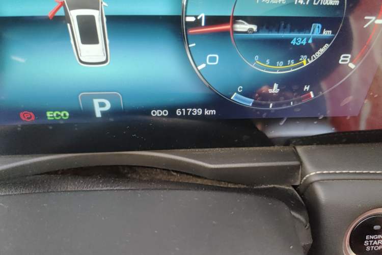 Used JETOUR X95 2020 1.6T DCT Exploration Pro Edition 6-seater Odometer Close Up