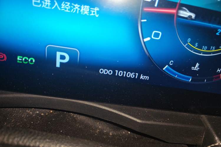 Used JETOUR X95 2020 1.6T DCT Conquer Pro Edition 6 Seats Odometer Close Up