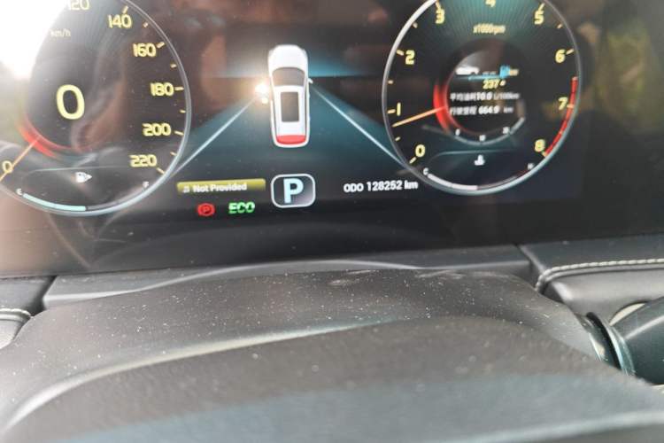 Used JETOUR X95 2020 1.6T DCT Exploration Pro Edition 5-seater Odometer Close Up