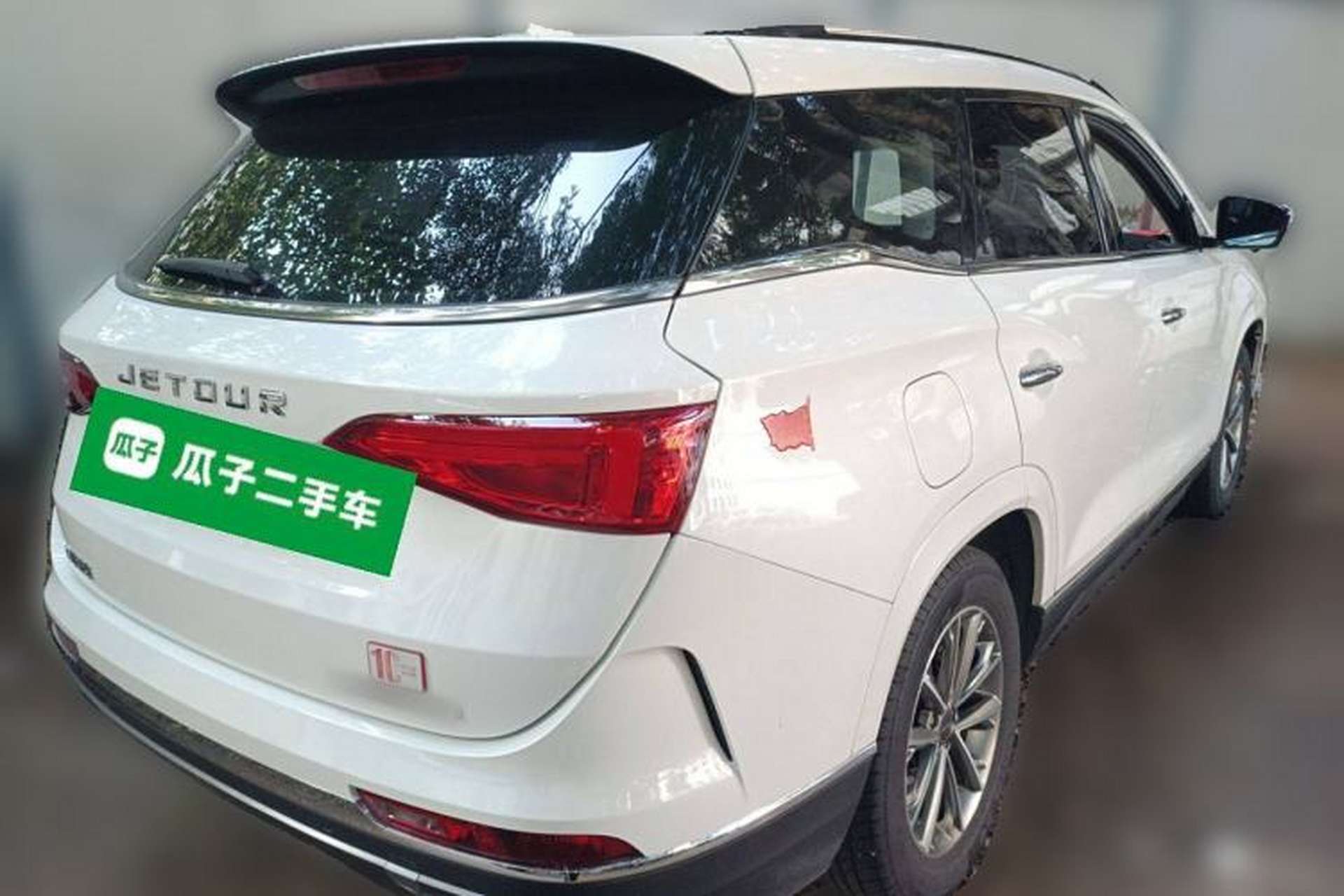 Used JETOUR X95 2020 1.5T Manual Discovery Edition 5 Seats Rear Right 45 Deg