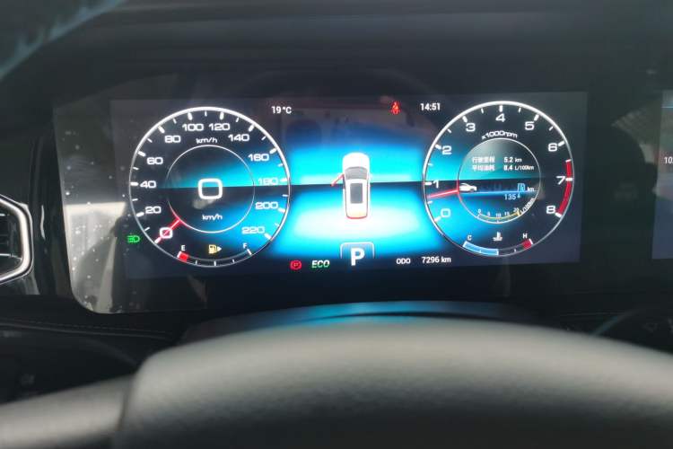 Used JETOUR X95 2022 1.6T DCT Chieftain Edition 5 Seats Instrument Cluster