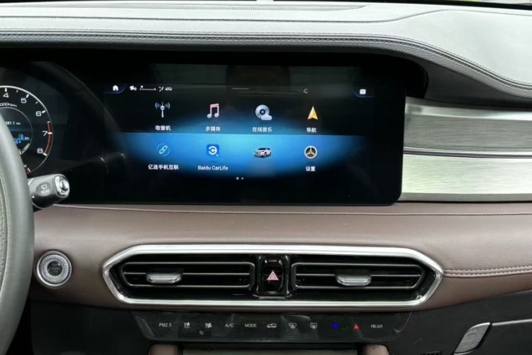Used JETOUR X95 2023 1.6T DCT Era Edition 7-Seater Audio And AC Panel