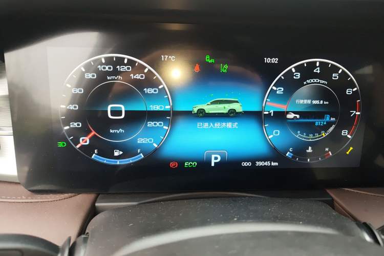 Used JETOUR X95 2023 1.6T DCT Era Edition 7-Seater Instrument Cluster
