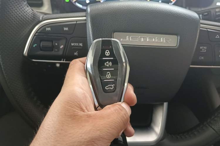 Used JETOUR X95 2023 1.6T DCT Era Edition 7-Seater Vehicle Key
