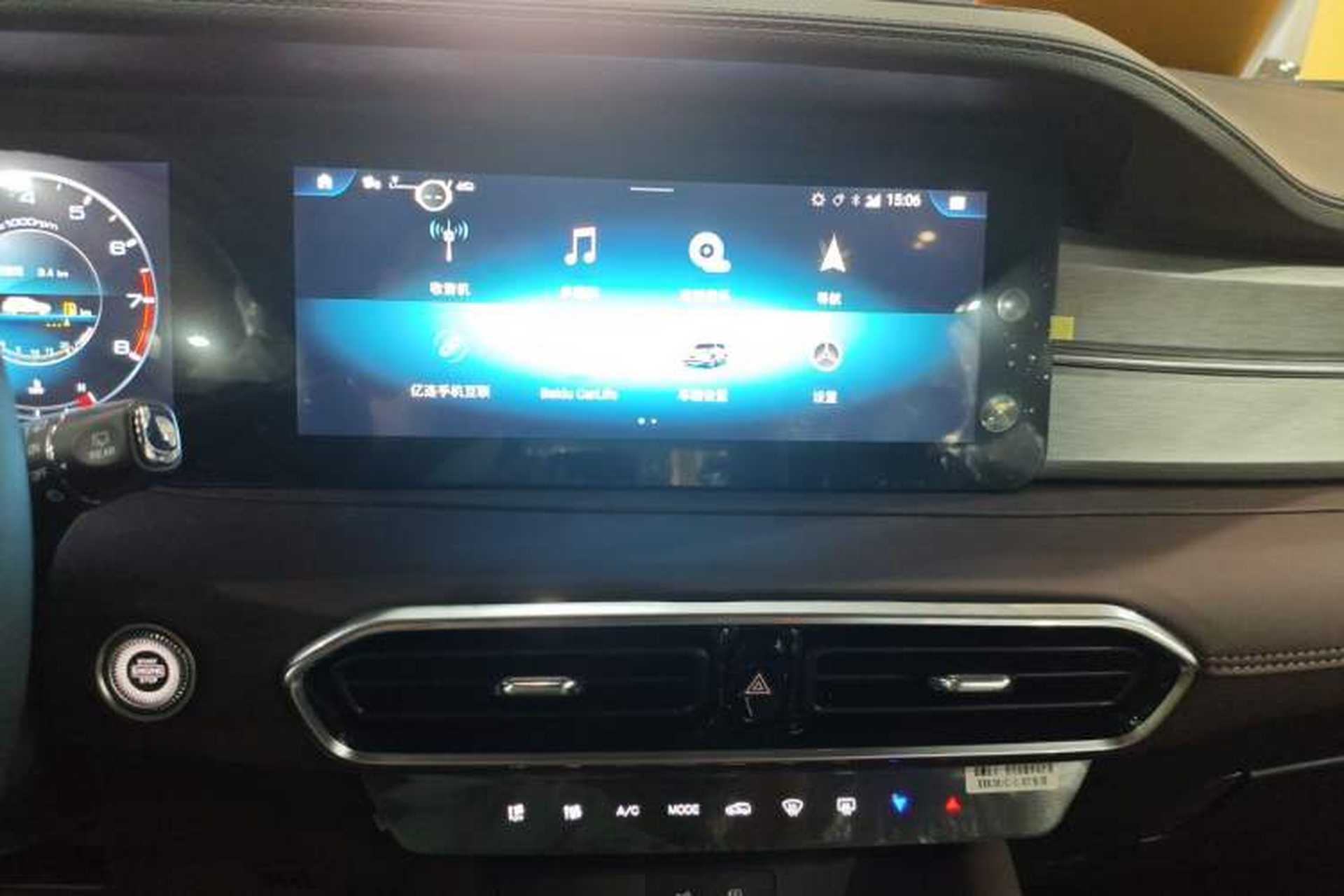 Used JETOUR X95 2023 1.6T DCT Era Edition 7-Seater Audio And AC Panel