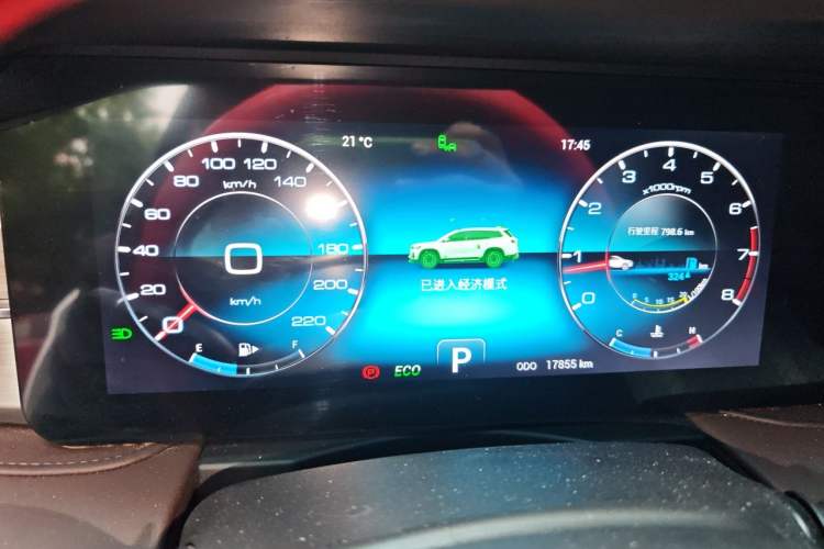Used JETOUR X95 2023 1.6T DCT Era Edition 7-Seater Instrument Cluster