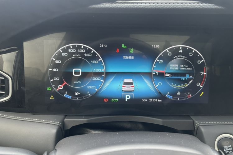 Used JETOUR X95 2023 1.6T DCT Chieftain Edition 7-Seater Odometer Close Up