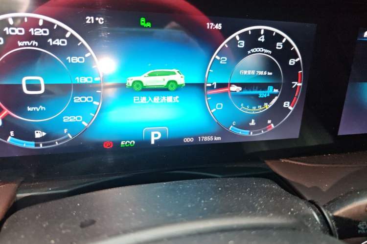 Used JETOUR X95 2023 1.6T DCT Era Edition 7-Seater Odometer Close Up