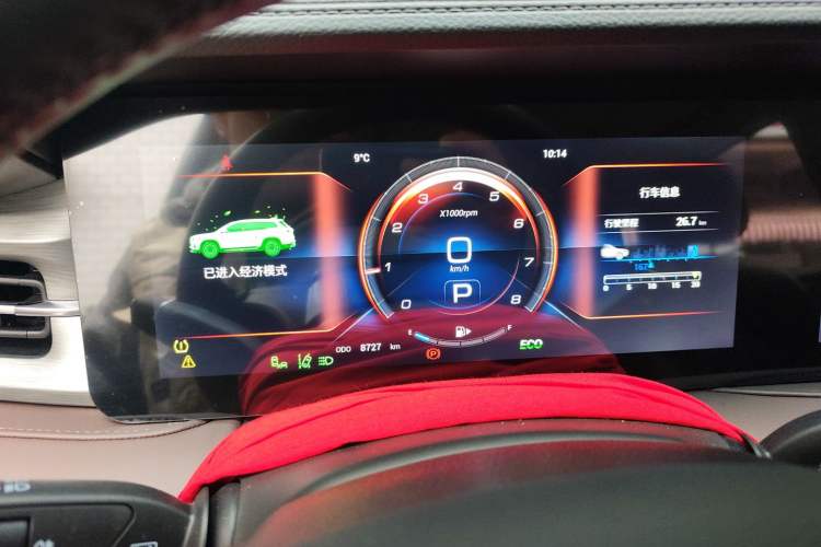 Used JETOUR X95 2024 1.6T DCT Era Edition 7-Seater Instrument Cluster