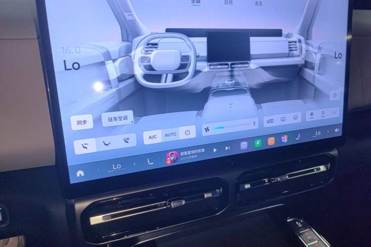 Used Jetour Zongheng G700 Trailblazer 2025 Model Xiangjing Edition 6-seater Audio And AC Panel