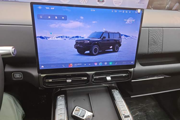 Used Jetour Zongheng G700 Trailblazer 2025 Model Xiangjing Edition 6-seater Audio And AC Panel