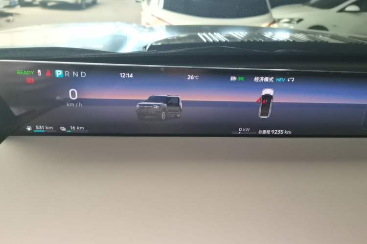 Used Jetour Zongheng G700 Trailblazer 2025 Model Xiangjing Edition 6-seater Instrument Cluster