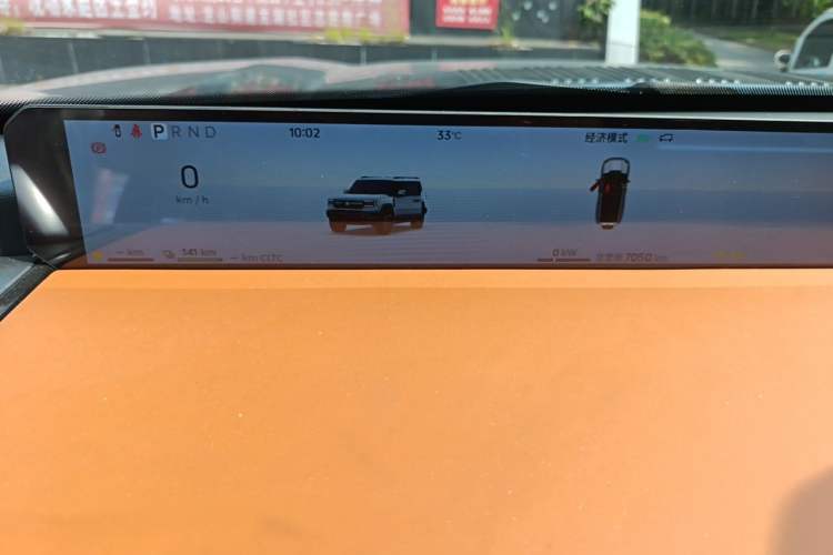 Used Jetour Zongheng G700 Trailblazer 2025 Model Zong Ye Edition 6-seater Instrument Cluster