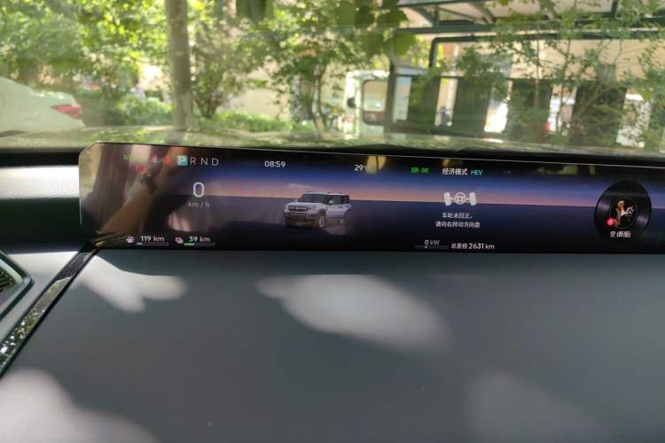 Used Jetour Zongheng G700 Trailblazer 2025 Model Huan Ta Edition—Tan Ye 5-seater Instrument Cluster