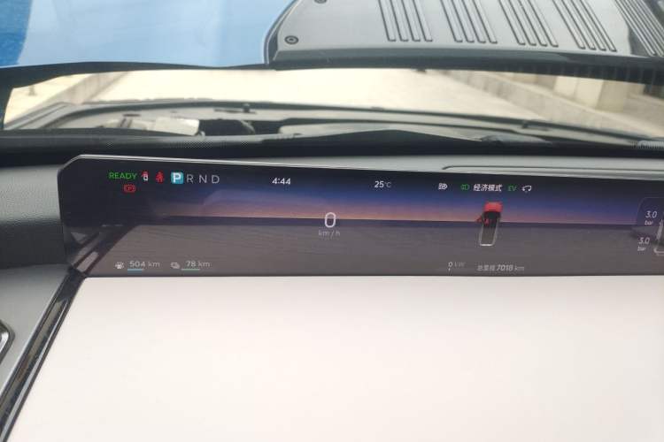 Used Jetour Zongheng G700 Trailblazer 2025 Model Zong Ye Edition 6-seater Instrument Cluster
