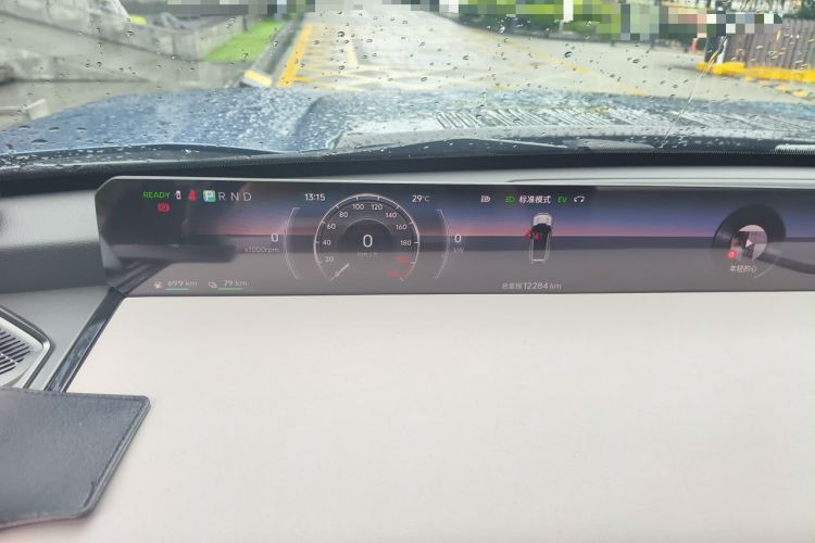Used Jetour Zongheng G700 Trailblazer 2025 Model Xiangjing Edition 5-seater Instrument Cluster