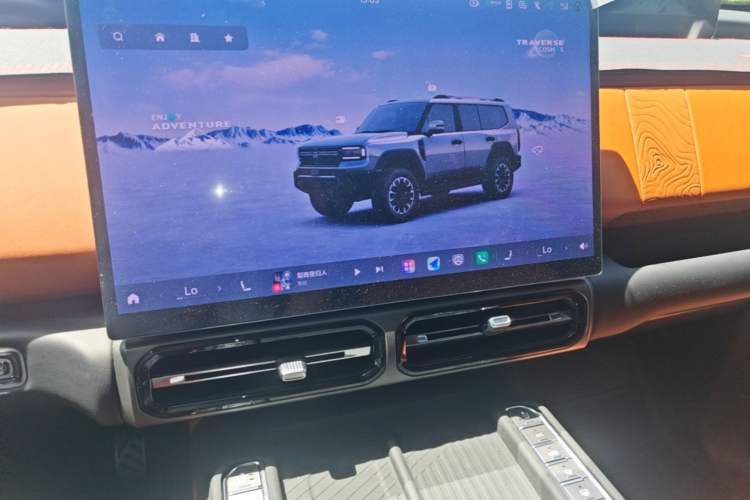 Used Jetour Zongheng G700 Trailblazer 2025 Model Zong Ye Edition 6-seater Audio And AC Panel