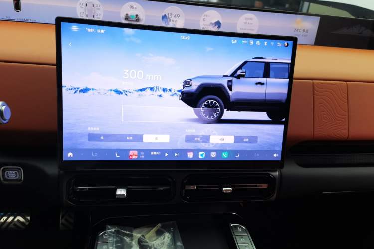 Used Jetour Zongheng G700 Trailblazer 2025 Model Xiangjing Edition 5-seater Audio And AC Panel