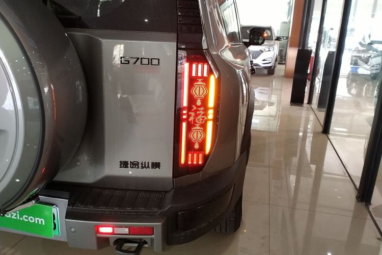 Used Jetour Zongheng G700 Trailblazer 2025 Model Xiangjing Edition 6-seater Exterior 3