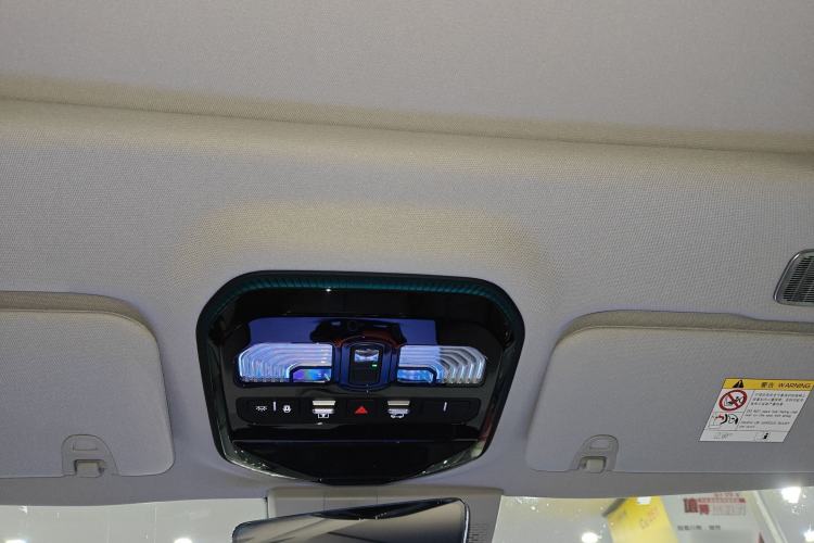 Used Jetour Zongheng G700 Trailblazer 2025 Model Zong Ye Edition 5-seater Headliner