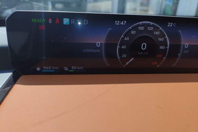 Used Jetour Zongheng G700 Trailblazer 2025 Model Xiangjing Edition 6-seater Instrument Cluster