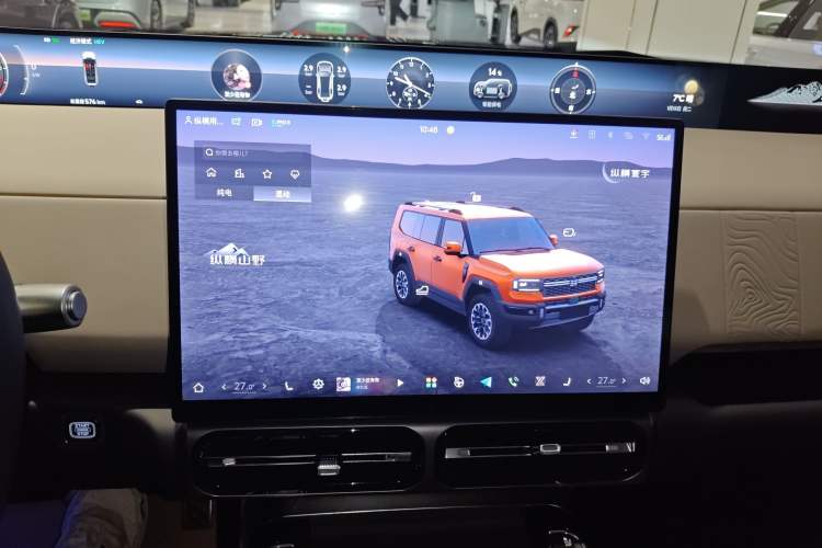 Used Jetour Zongheng G700 Trailblazer 2025 Model Xiangjing Edition 6-seater Audio And AC Panel