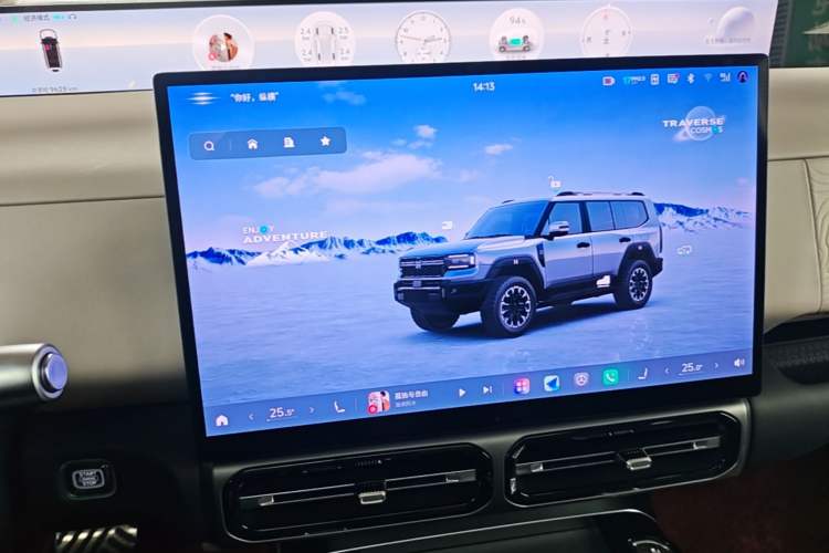 Used Jetour Zongheng G700 Trailblazer 2025 Model Xiangjing Edition 6-seater Audio And AC Panel