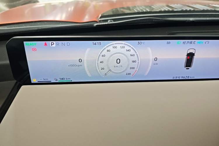 Used Jetour Zongheng G700 Trailblazer 2025 Model Xiangjing Edition 6-seater Instrument Cluster