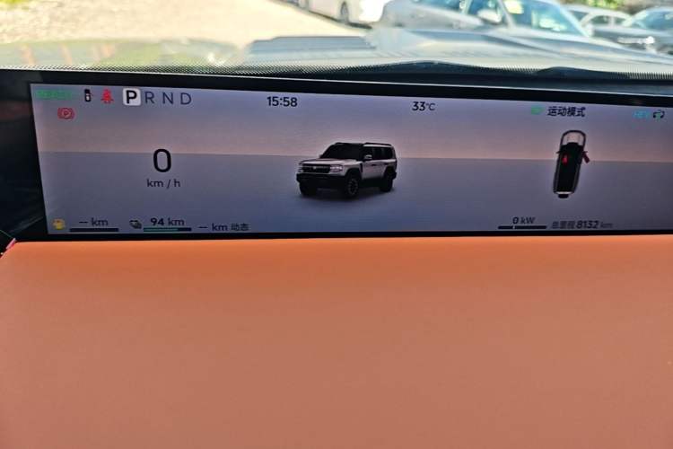 Used Jetour Zongheng G700 Trailblazer 2025 Model Zhi Jing Qian Kun Edition 6-seater Instrument Cluster