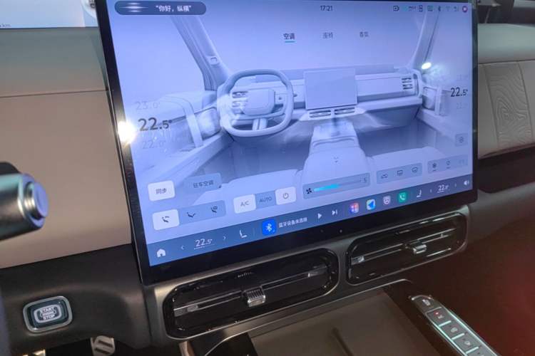 Used Jetour Zongheng G700 Trailblazer 2025 Model Xiangjing Edition 6-seater Audio And AC Panel