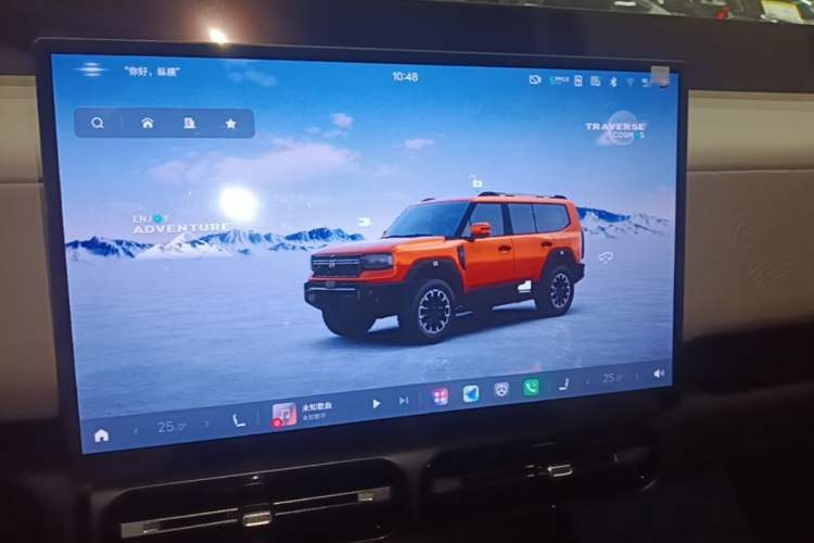 Used Jetour Zongheng G700 Trailblazer 2025 Model Xiangjing Edition 6-seater Audio And AC Panel