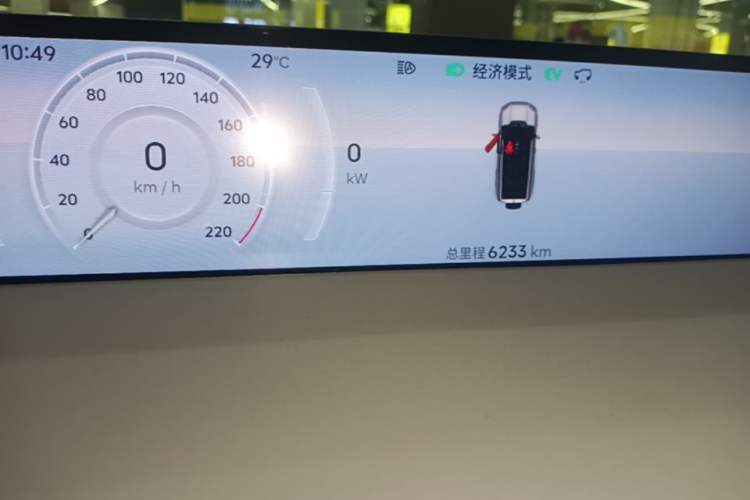 Used Jetour Zongheng G700 Trailblazer 2025 Model Xiangjing Edition 6-seater Instrument Cluster
