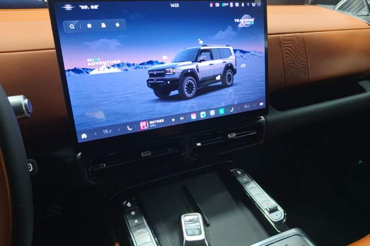 Used Jetour Zongheng G700 Trailblazer 2025 Model Xiangjing Edition 6-seater Audio And AC Panel