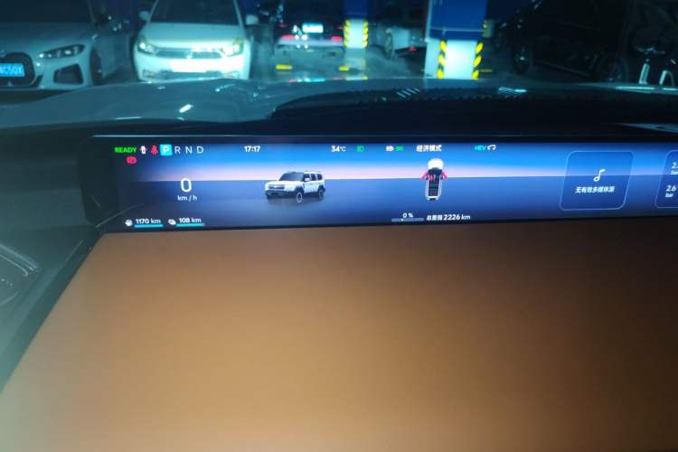 Used Jetour Zongheng G700 Trailblazer 2025 Model Zhi Jing Qian Kun Edition 5-seater Instrument Cluster