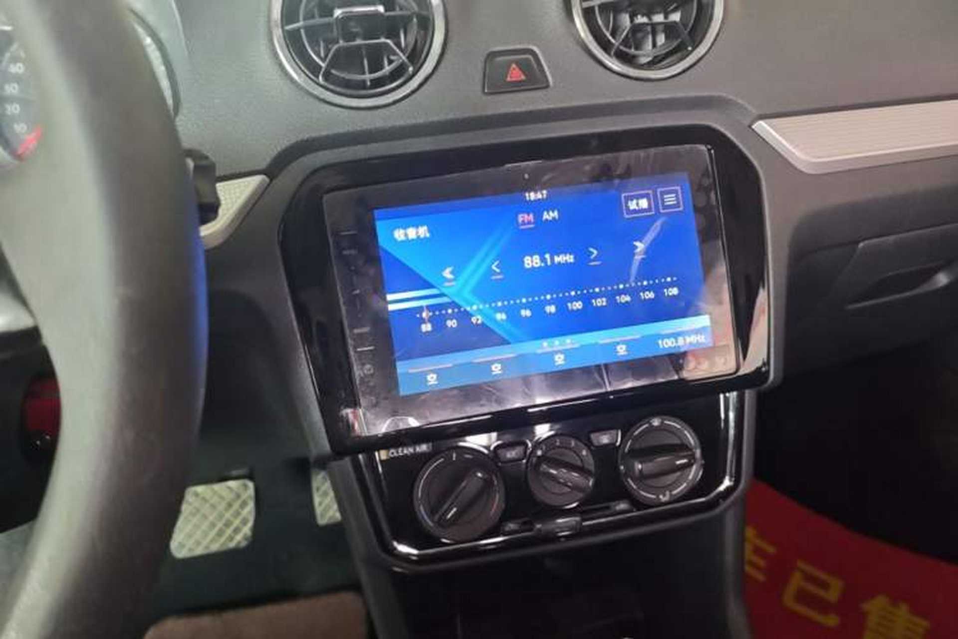 Used Jetta VA3 2019 1.5L Automatic Enjoyment Edition Audio And AC Panel