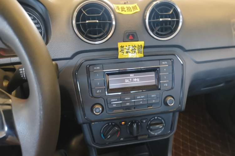 Used Jetta VA3 2019 1.5L Manual Entry-Level Version Audio And AC Panel