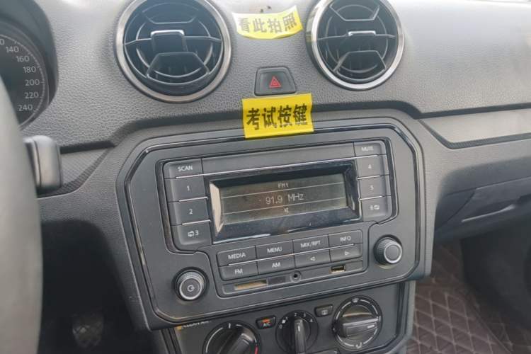 Used Jetta VA3 2019 1.5L Manual Entry-Level Version Audio And AC Panel