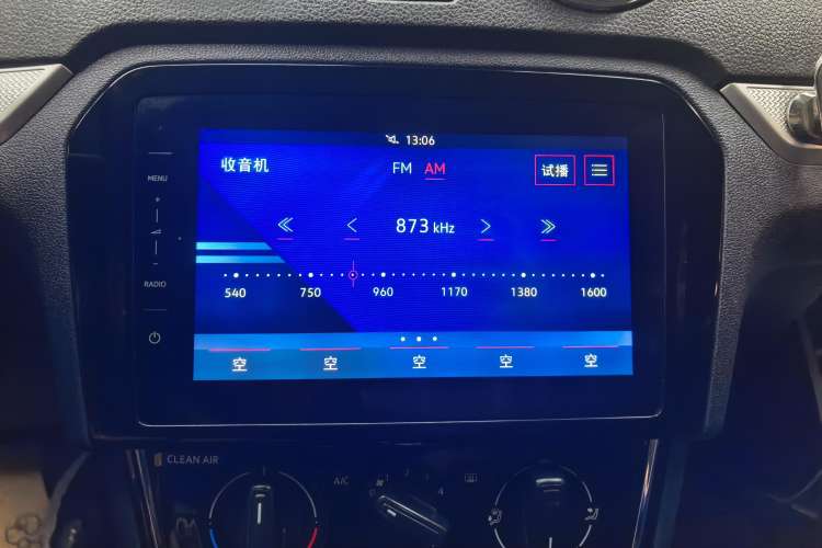 Used Jetta VA3 2019 1.5L Automatic Enjoyment Edition Audio And AC Panel